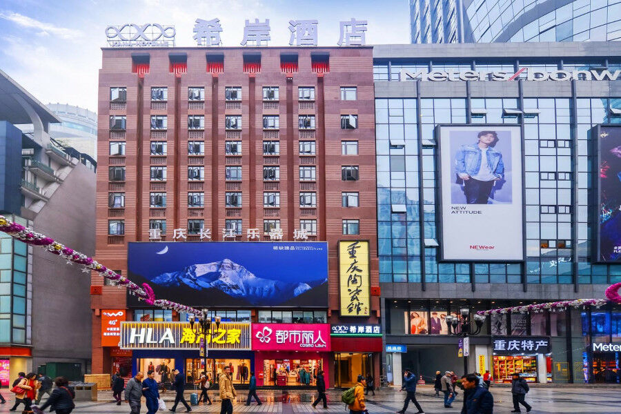 Xana Hotelle Jiefangbei Pedestrian Street Zhongxin Yuzhong Buitenkant foto