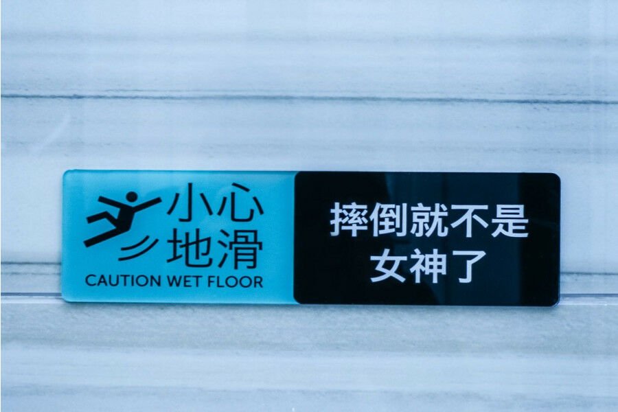 Xana Hotelle Jiefangbei Pedestrian Street Zhongxin Yuzhong Buitenkant foto
